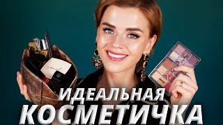 БЕЗУПРЕЧНАЯ КОСМЕТИЧКА ДЛЯ НОВИЧКА!   ЛЕГЕНДАРНЫЙ и ЛУЧШИЙ ЛЮКС!