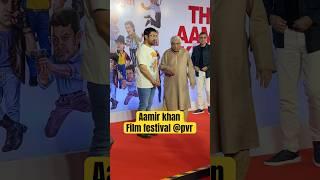 Aamir Khan Javed Akhtar - Aamir Khan Film Festival PVR - Aamir Khan Movies