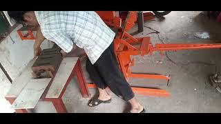 Manual brick making machine