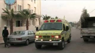 Al Hayat General Hospital - Amman, Jordan