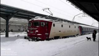 Tren blocat în zăpadă