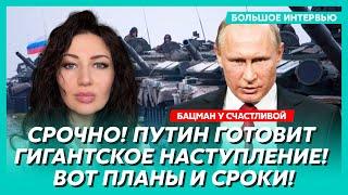 Бацман. Украину продают США, Трамп выдвинул Зеленскому ультиматум, громкая ссора Путина с Трампом