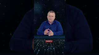 Твоё место – быть достойным среди достойных, равным среди равных, а не  вечно быть рабом... #shorts