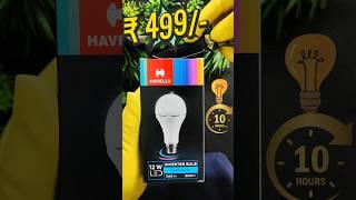 Havells Emergency Inverter LED Bulb-12watt Unboxing #havells #gadgets #asmr