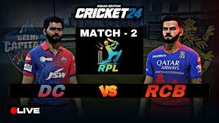 DC VS RCB  | RPL TOURNAMENT | CRICKET 24 GAMEPLAY #cskvssrh #cricket24live #cricket24