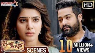 Jr NTR and Samantha Emotional Breakup Scene | Janatha Garage Telugu Movie Scenes | Mohanlal