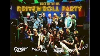 Drive'n'Roll Party (20.02.21)