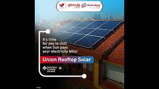 Union Rooftop Solar | Union Bank of India