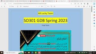 SOC301 GDB  Spring 2023 || #soc301 GDB Solution