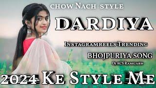 DARADIYA DE DEBA A RAJA_ Instagram Trending Reels Song !! New bhojpuri DJ Remix Song Dj ACS