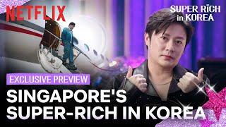 [EXCLUSIVE PREVIEW] Singapore one-percenter David Yong | Super Rich in Korea | Netflix [ENG]