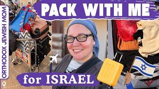 Pack with Me for Israel! Orthodox Jewish Mom Visits Israel for the First Time! (Jar of Fireflies)