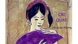 Bài thơ: CÁI QUẠT (Hồ Xuân Hương)