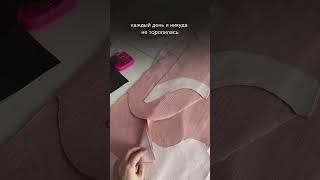Напоминание для вас, что себя важно любить, разрешать себе слабости и неудачи, не ругать и хвалить️
