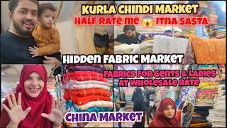 कुर्ला मार्केट Kurla Chindi Market / China Market Cheapest Fabric Material For Men & Women in Mumbai