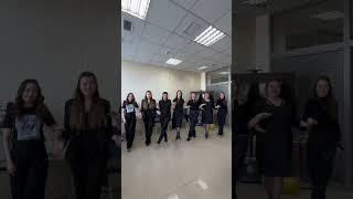 Цветной тренд 