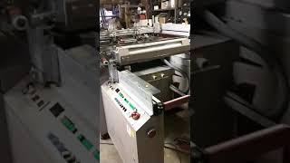 Used ATMACE 67/G Press - Indianapolis Vid 1