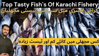 Top Tasty Fishes in Karachi Fishery  | Tasty Fish of Pakistan Biggest Fishery | Karachi Fish Market