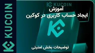 Persian blockchain #Persian blockchain