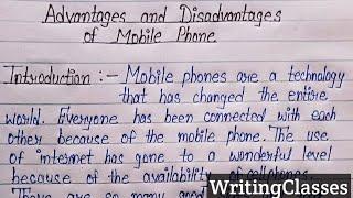 Write an essay on advantage and disadvantage of mobile phone||essay on mobile phone