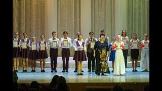 "Созвездие талантов" школа №23 г.Таганрог 2022 . "Constellation of talents" school No. 23Taganrog .