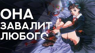 Обзор и сюжет аниме A Kite / Кайт - девочка-убийца