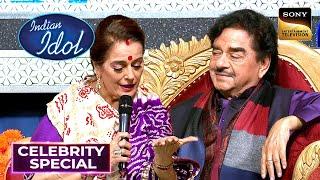 Idol के Set पर Poonam Ji ने लगवाई Shatru Ji के नाम की Mehendi | Indian Idol 13 | Celebrity Special