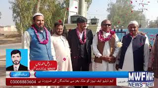 World Teacher Convention Day organized by Imran Book Depot Kot Radha Kishen
