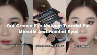 Douyin Cut Crease Tutorial For Monolid Hooded Eyes