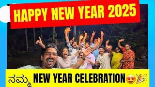 Maheshannana Illad Namma New Year Celebration  || #apoorvashravanvlogs #tulu #newyear