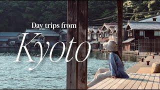 Day trips from Kyoto | JAPAN Travel Vlog  | Amanohashidate, Ine Bay, Uji Town, Saihoji Temple