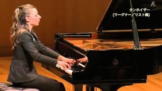 Wagner=Liszt: Tannhauser Overture - Yulianna Avdeeva