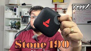 boAt stone 190 pro unboxing || 5Watt bluetooth speaker