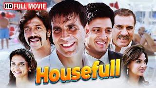 Housefull (Superhit Comedy Movie) - अक्षय कुमार, रितेश देशमुख, चंकी पांडे की कॉमेडी मूवी -Hindi Film