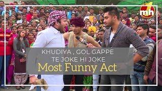 Most Funny Theater Act || Canteeni Mandeer