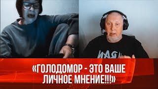 У ИСТЕРЕЧКИ из рф сдали нервы! Учителю истории Украины пришлось даже... @Vox_Veritatis