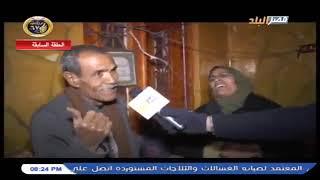 مهمه خاصة  تقديم الاعلامي أحمد رجب حلقة كاملة 27-1-2018