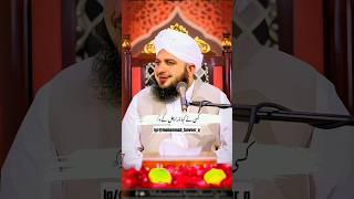 Peer ajmal raza qadri status _#shorts #ramzan #ajmalrazaqadri #peerajmalrazaqadriofficial,