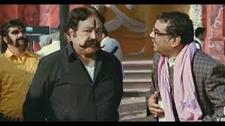 Kitne aadmi h? Best comedy