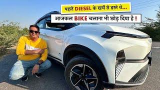 2025 में हर आम आदमी की पसंद बनेगी ऐसी CAR - Experts चाहे जितना झूठ बोले।