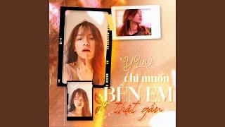 Chỉ Muốn Bên Em Thật Gần (Remix)