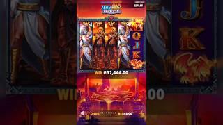 ПОЙМАЛ МАКСВИН В ZEUS vs HADES !!! НЕ КЛИКБЕЙТ !!!