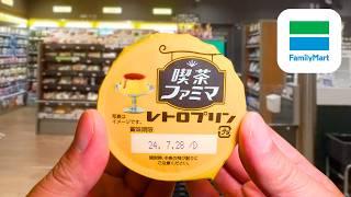 15 Japanese convenience store foods review Automated Family Mart  (No Talking)