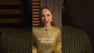 Как подобрать прическу. Советы стилиста