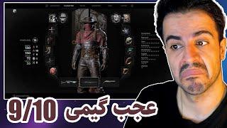 Remnant 2 :: این بازی امتیاز ۹ گرفته بعد من تازه کشفش کردم