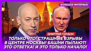 Гордон. Симоньян убили на фронте, страшный ультиматум Трампа, тайная встреча Трампа и Путина