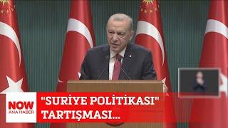 "Suriye politikası" tartışması... 3 Temmuz 2024 NOW Ana Haber