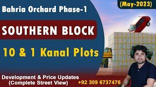 Southern Block Complete Street View | Development & Price Updates | Bahria Orchard Phase 1