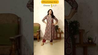 Choose Your Favourite #kurta from #amazon | #onlineshopping #ytshorts