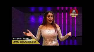 Shanaz Musical Sensation (April 2nd, 2022)